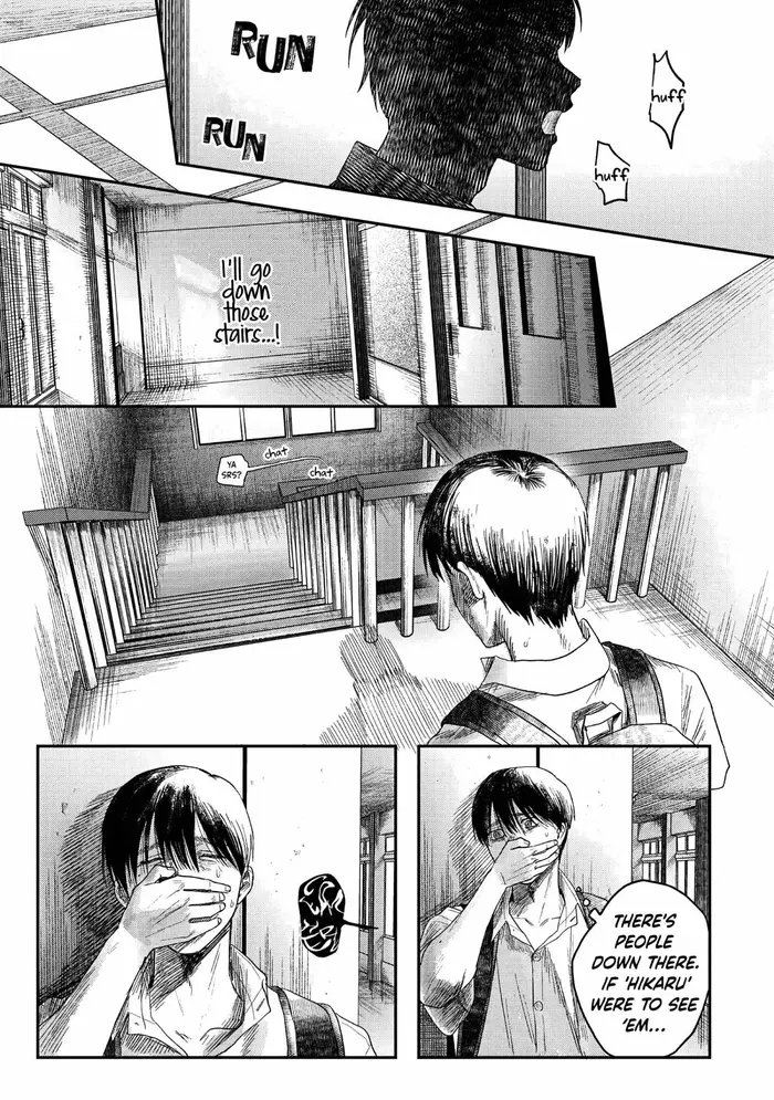 The Summer Hikaru Died Chapter 24 image 04_optimized